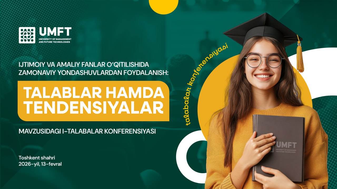 Ijtimoiy va amaliy fanlar o‘qitilishida zamonaviy yondashuvlardan foydalanish: talablar hamda tendensiyalar
